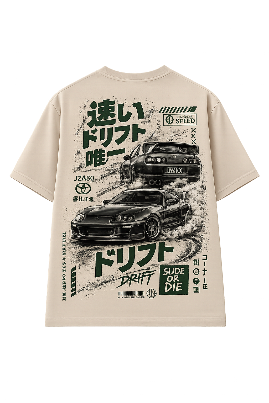 T-Shirt MK4