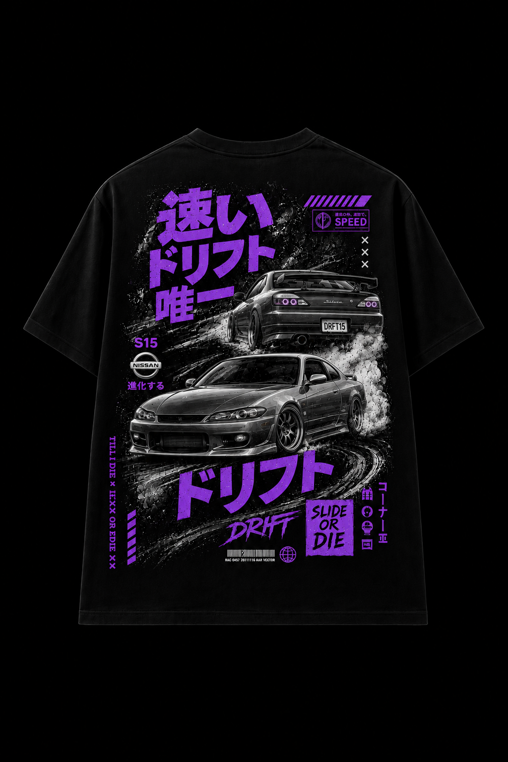 T-shirt S15