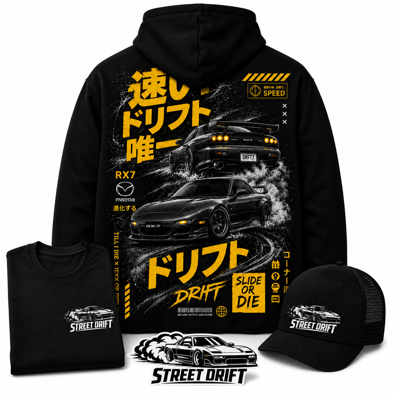 RX7 Bundle Classique