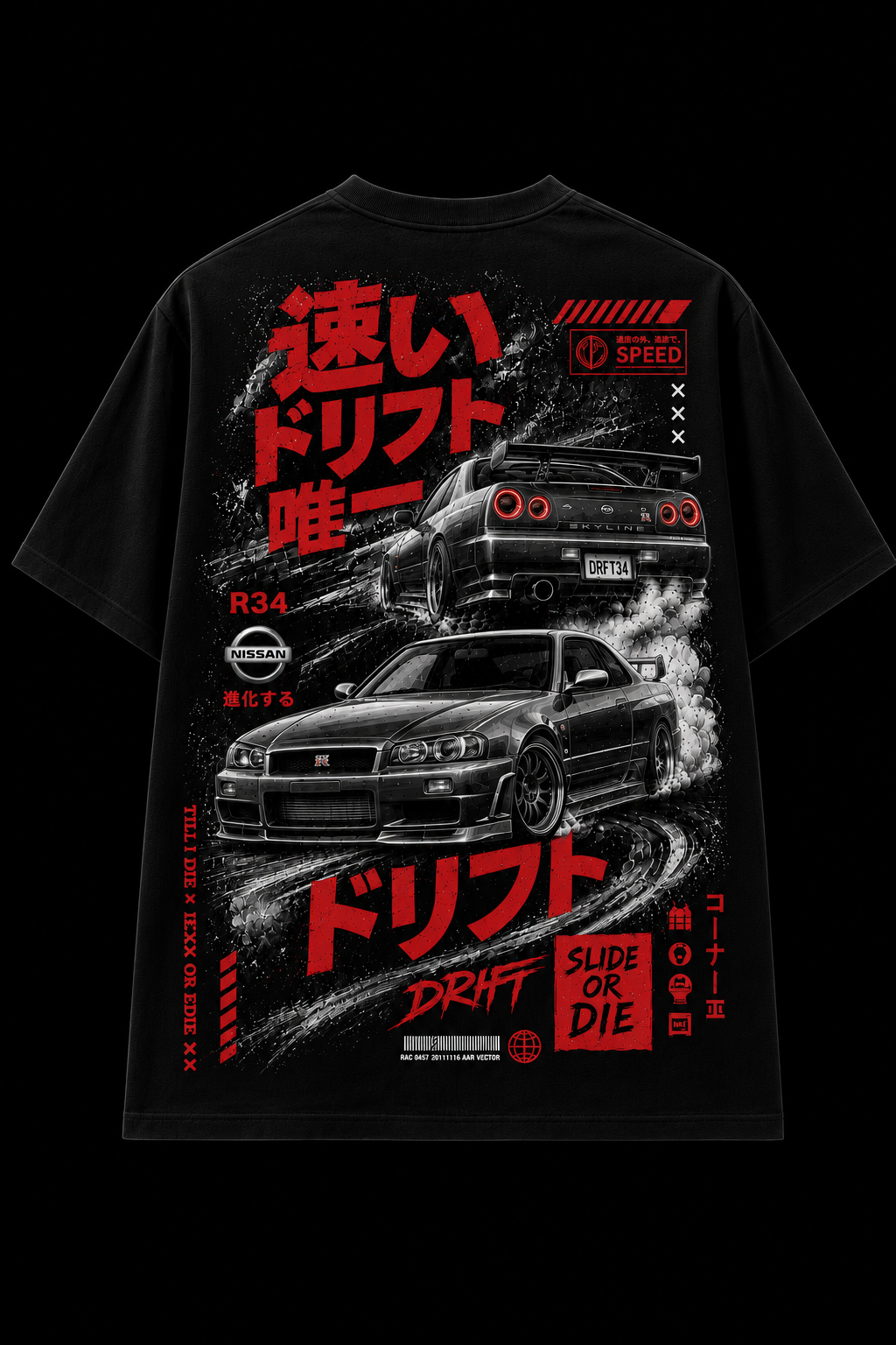 T-Shirt R34