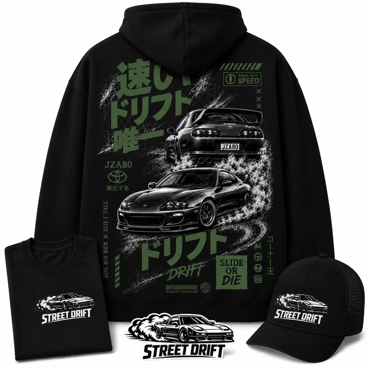 Supra Mk4 Bundle Classique