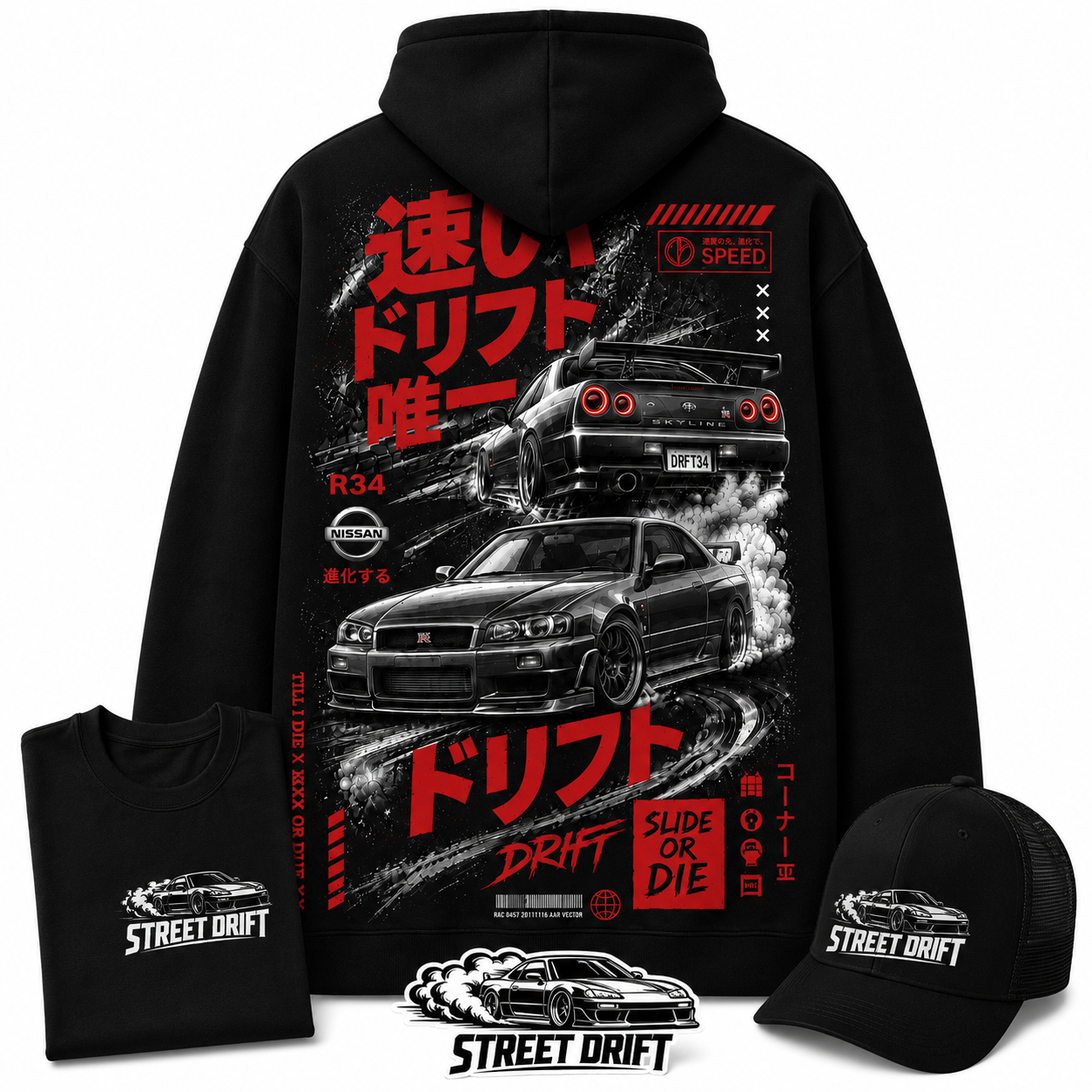 R34 Bundle Classique