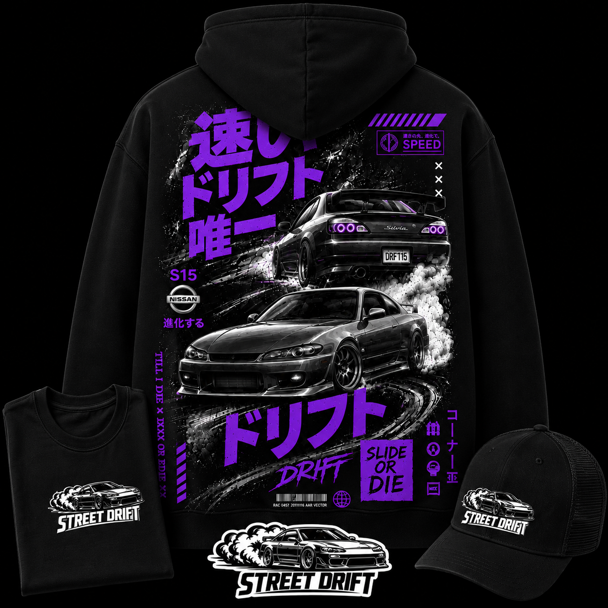 S15 Bundle Classique